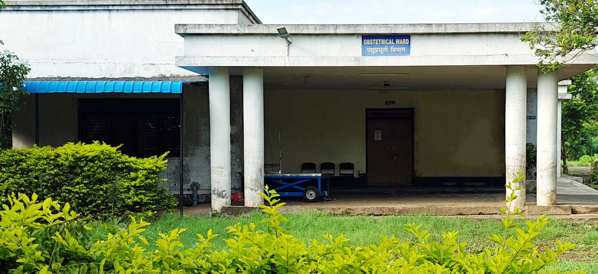 Veterinary Clinical Complex2